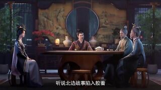 [AniMaunt] Zhui Xu 2 - 10