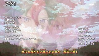 [AniMaunt] YuGiOh! Go Rush!! - 122