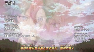 [AniMaunt] YuGiOh! Go Rush!! - 123