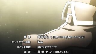 [AniMaunt] Shinmai Ossan Boukensha Saikyou Party ni Shinu hodo Kitaerarete Muteki ni Naru - 11