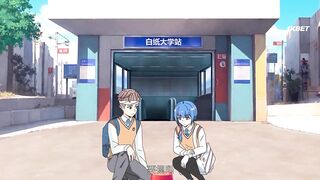 [AniMaunt] Long Zhong Ren - 08