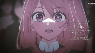 [AniMaunt] Oshi no Ko - 12