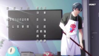 [AniMaunt] Wuliao Jiu Wanjie - 15