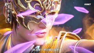 [AniMaunt] Shen Wu Tianzun - 12