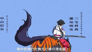 [AniMaunt] Nige Jouzu no Wakagimi - 12