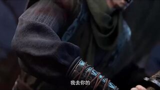 [AniMaunt] Zhui Xu 2 - 11