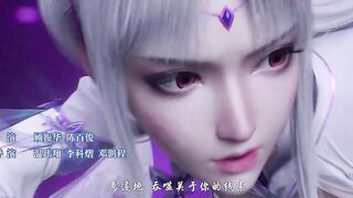 [AniMaunt] Doupo Cangqiong Nian Fan - 114