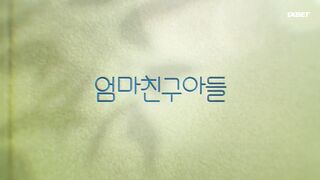 [AniMaunt] Love Next Door (2024) - 08