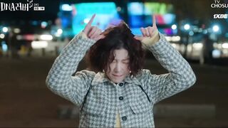 [AniMaunt] DNA Lover - 06