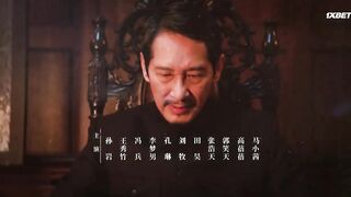 [AniMaunt] Dark Night and Dawn - 12