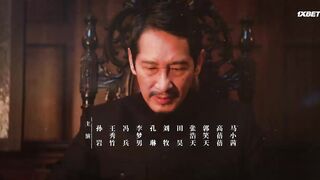 [AniMaunt] Dark Night and Dawn - 14