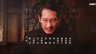 [AniMaunt] Dark Night and Dawn - 16