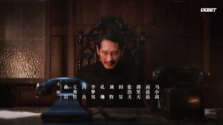 [AniMaunt] Dark Night and Dawn - 18