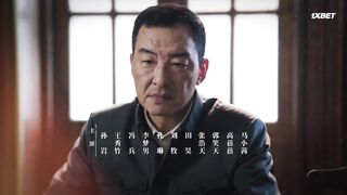 [AniMaunt] Dark Night and Dawn - 19