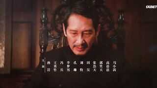 [AniMaunt] Dark Night and Dawn - 23