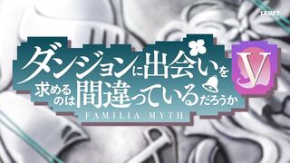 [AniMaunt] Dungeon ni Deai wo Motomeru no wa Machigatteiru Darou ka V - 01