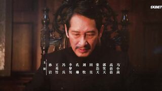 [AniMaunt] Dark Night and Dawn - 31