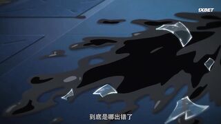 [AniMaunt] Long Zhong Ren - 10