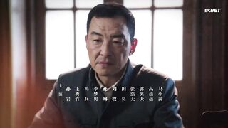 [AniMaunt] Dark Night and Dawn - 35