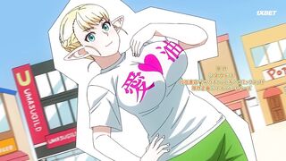 [AniMaunt] Elf san wa Yaserarenai - 13