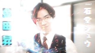 [Animaunt] Ultraman Arc - 10