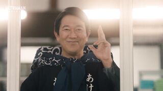 [Animaunt] Ultraman Arc - 12