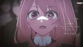 [AniMaunt] Oshi no Ko - 13