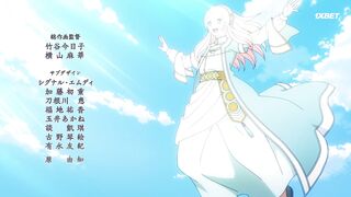 [AniMaunt] Hoshifuru Oukoku no Nina - 01