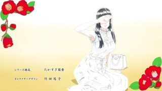 [AniMaunt] Raise wa Tanin ga Ii - 01