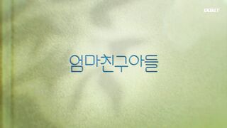 [AniMaunt] Love Next Door (2024) - 15