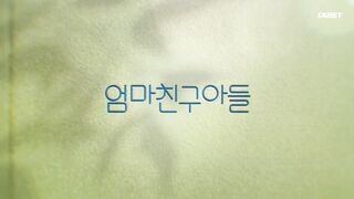 [AniMaunt] Love Next Door (2024) - 16