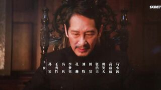 [AniMaunt] Dark Night and Dawn - 36