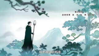 [AniMaunt] Ji Yao Lu Qicheng Pian - 02