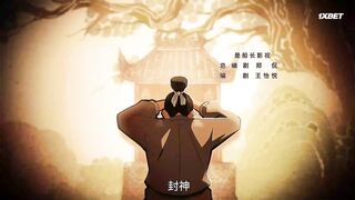 [AniMaunt] Ji Yao Lu Qicheng Pian - 05