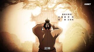 [AniMaunt] Ji Yao Lu Qicheng Pian - 08