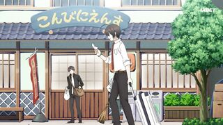 [AniMaunt] Youkai Gakkou no Sensei Hajimemashita - 01