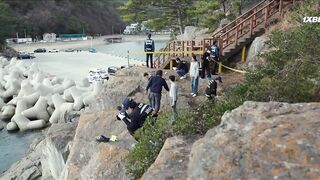 [AniMaunt] Dog Knows Everything - 05