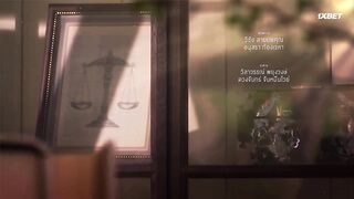 [AniMaunt] My Cherie Amour - 07