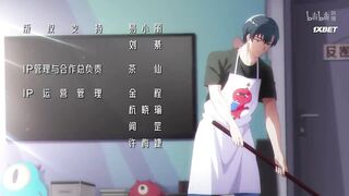 [AniMaunt] Wuliao Jiu Wanjie - 17