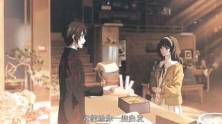 [AniMaunt] Ya She - 02