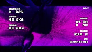 [AniMaunt] Blue Lock vs. U-20 Japan - 02