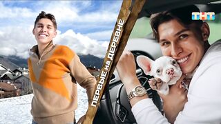 Владислав Миров