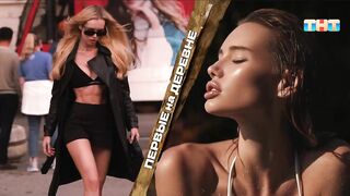 Ольга Абрамович