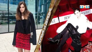 Алина Белькевич