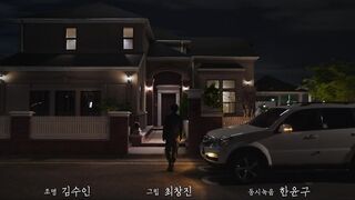 [AniMaunt] Such a Close Traitor - 02