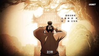 [AniMaunt] Ji Yao Lu Qicheng Pian - 10