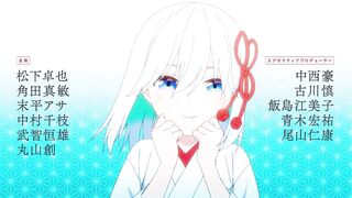 [AniMaunt] Amagami-san Chi no Enmusubi - 03