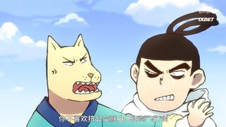 [AniMaunt] Wu Liuqi Jiyi Suipian - 04