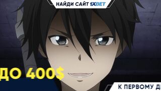 [AniMaunt] The Legend of Vox Machina Season 3 - 09