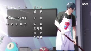 [AniMaunt] Wuliao Jiu Wanjie - 18